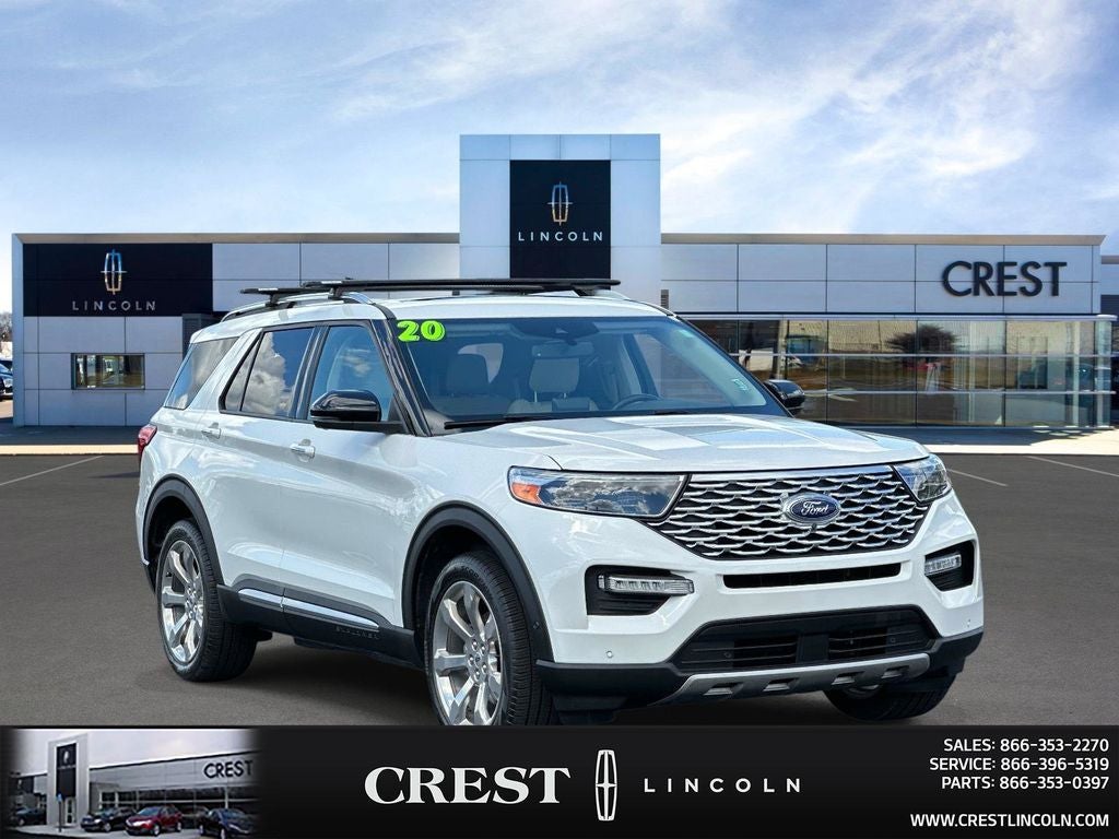 2020 Ford Explorer