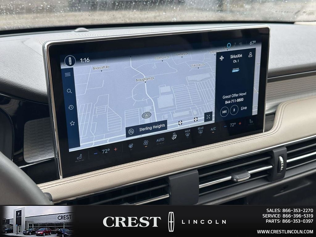 2023 Lincoln Corsair Standard