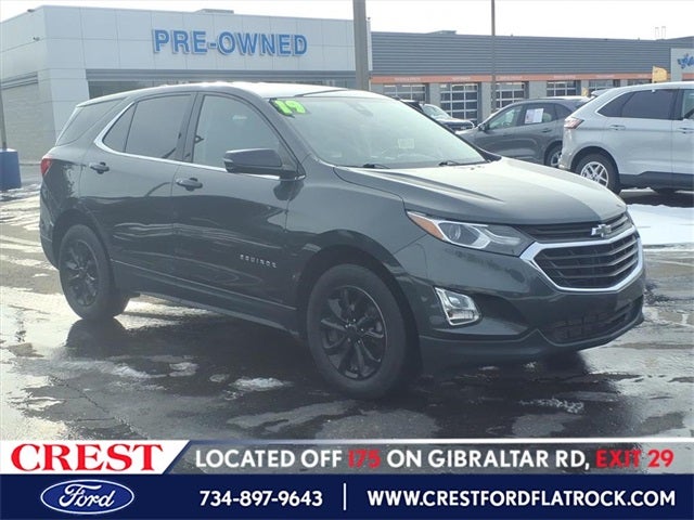 2019 Chevrolet Equinox LT